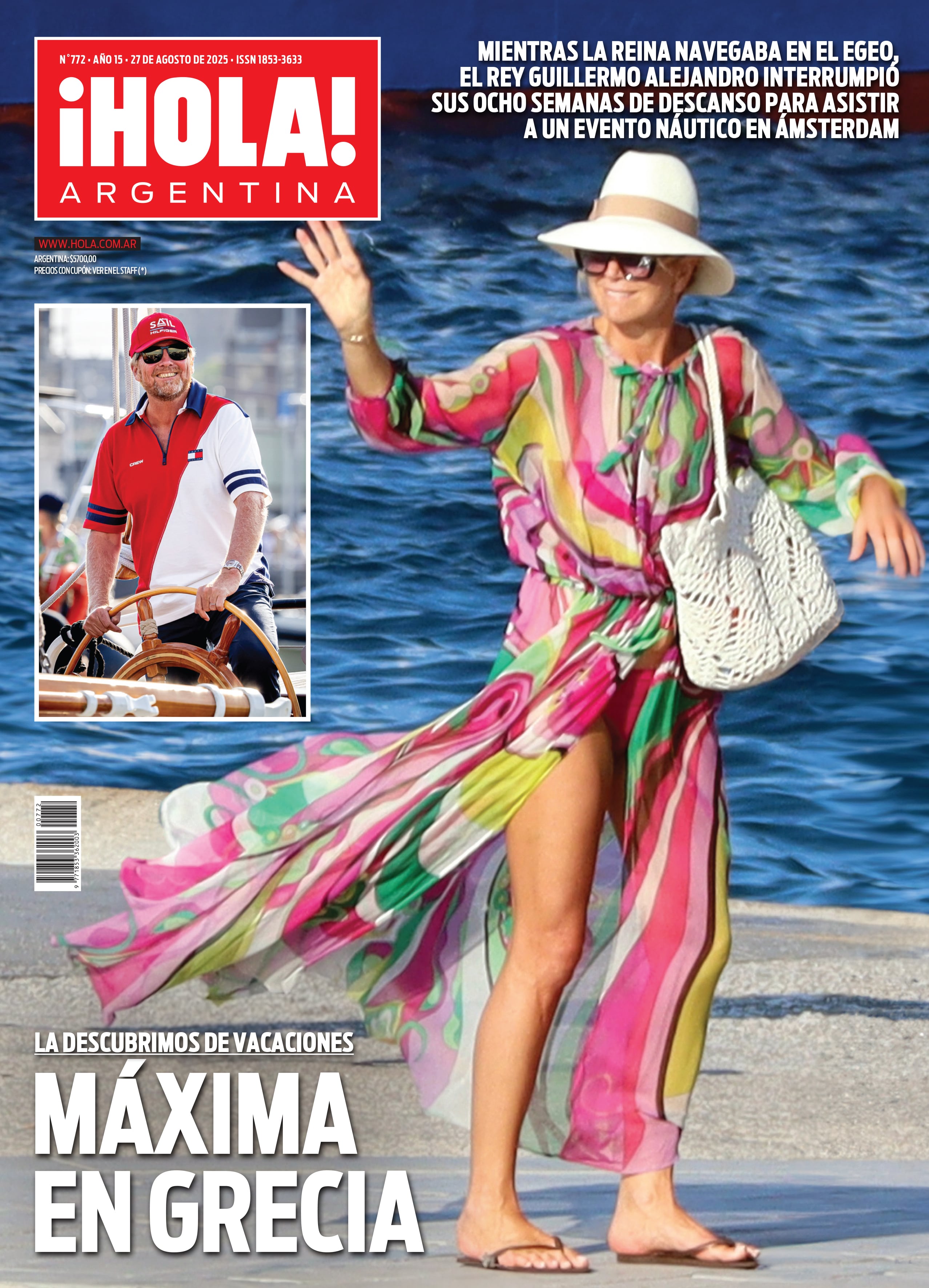 La tapa de revista ¡Hola! de esta semana.