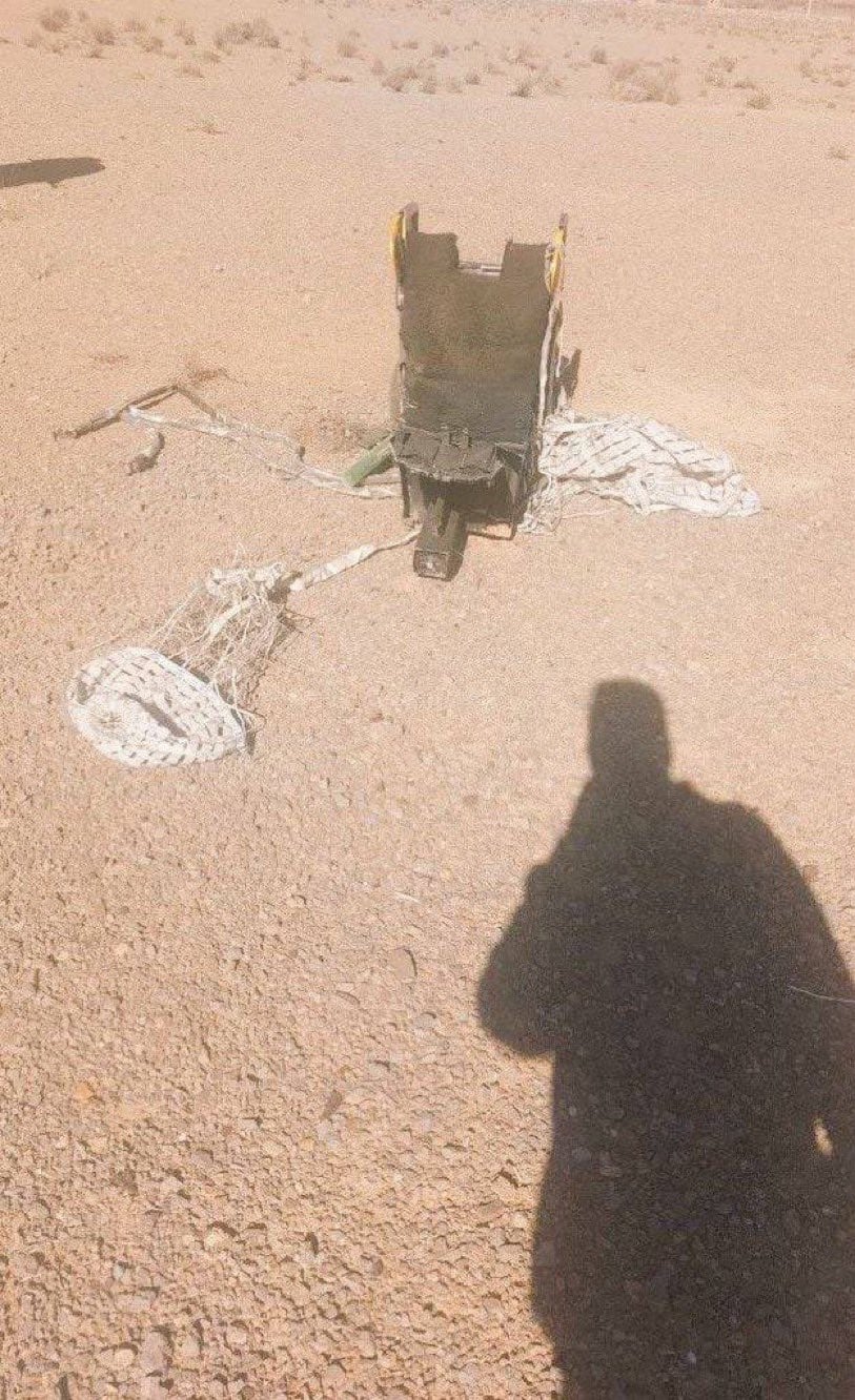 Una imagen difundida en redes sociales del derribo de un F-35 norteamericano en Irán. Fuente: X