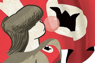 El dueño de nuestras vidas