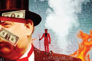 El trabajo en tiempos de internet: ¿se le puede pedir aumento a un algoritmo?