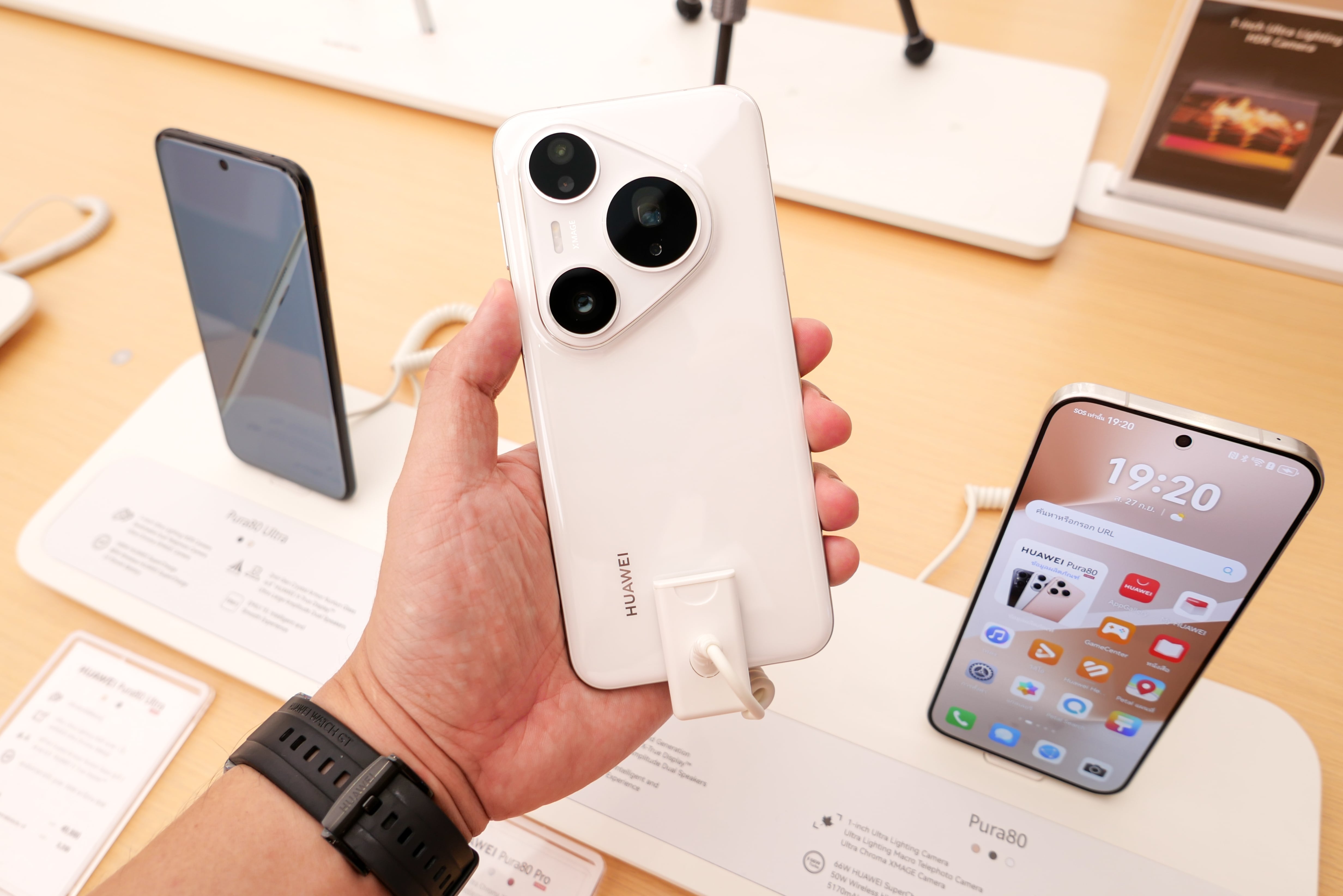 Un Huawei Pura 80 Pro