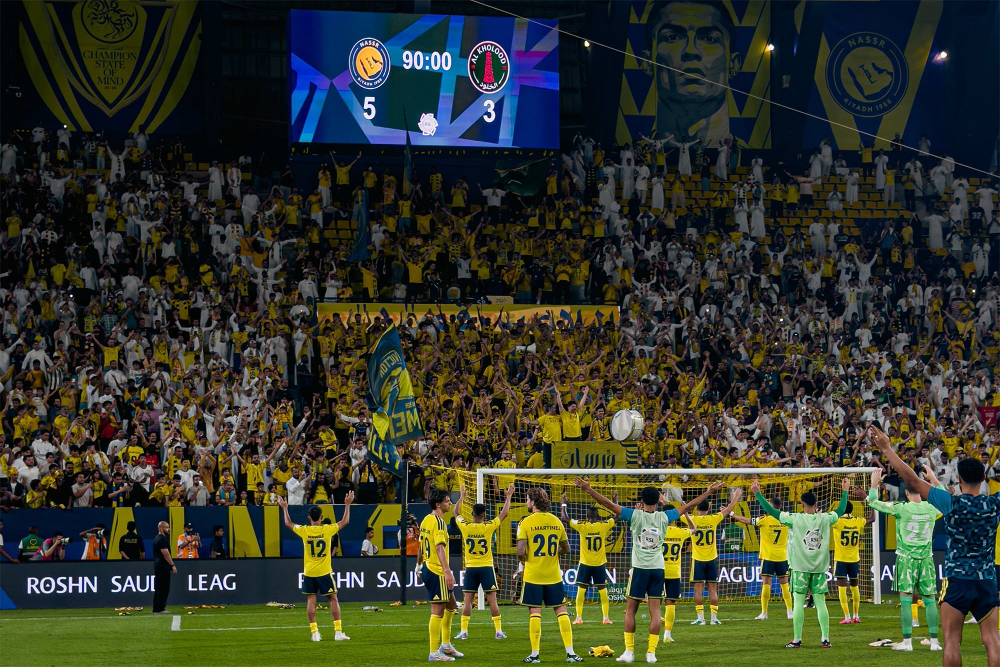 La celebración final con los hinchas de Al Nassr en el estadio King Saud University de Riad