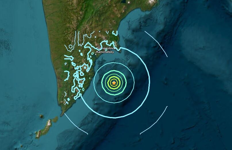 El epicentro del terremoto ocurrió en la región de Kamchatka, en Rusia