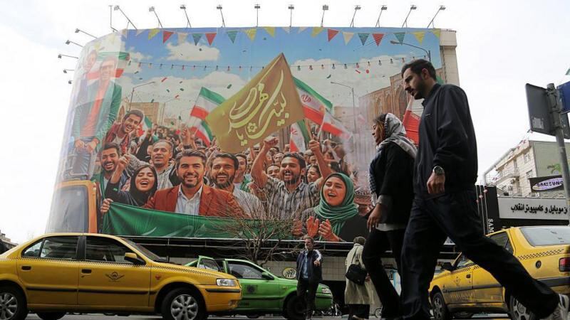 Irán al Borde: ¿El Fin de una Era o el Inicio de un Caos Regional?