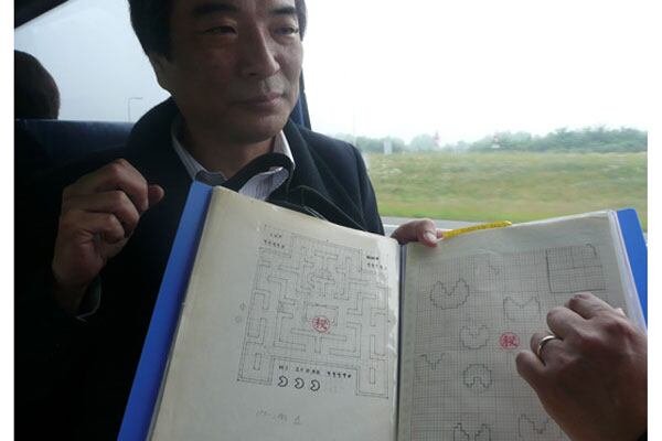 Toru Iwatani muestra los bocetos originales del Pac-Man