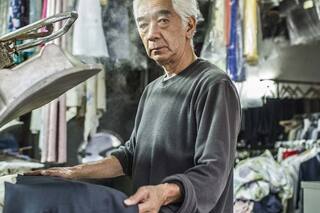 ¿Qué pasó con las tintorerías japonesas?