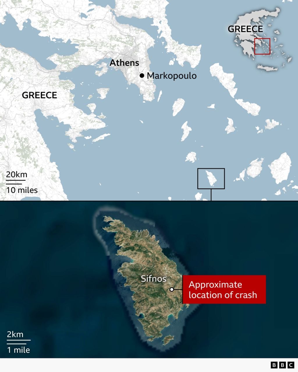 El accidente aéreo ocurrió en la Isla de Sifnos