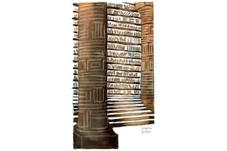 La gran biblioteca del pasado que dejó huellas que todavía perduran