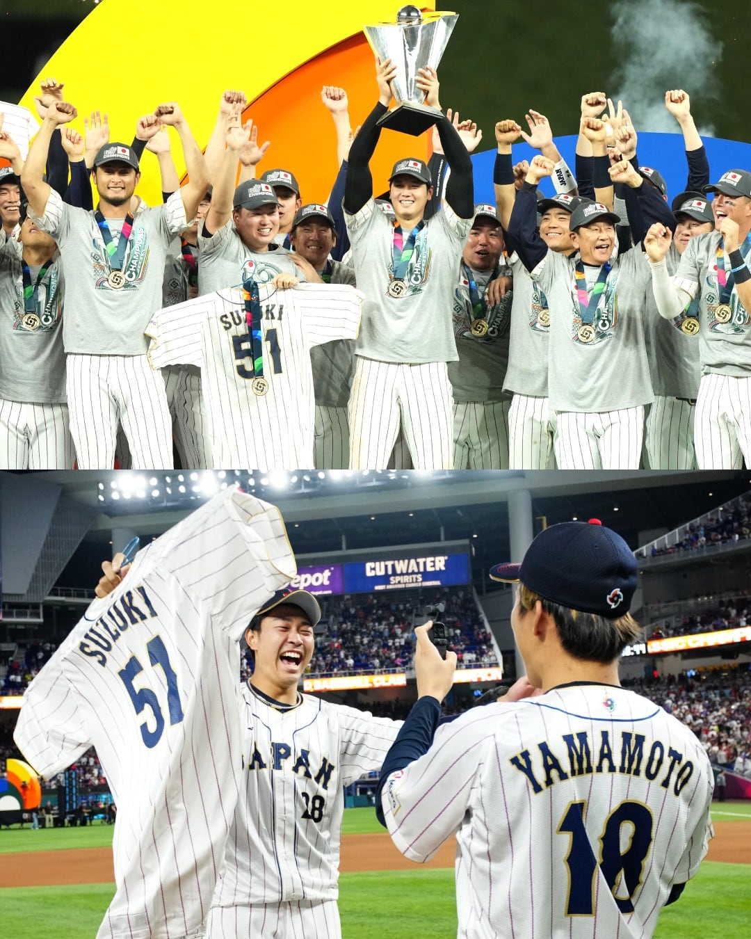 Japón continúa como una de las selecciones favoritas para obtener el campeonato en el Clásico Mundial 2026 (Facebook/World Baseball Classic)