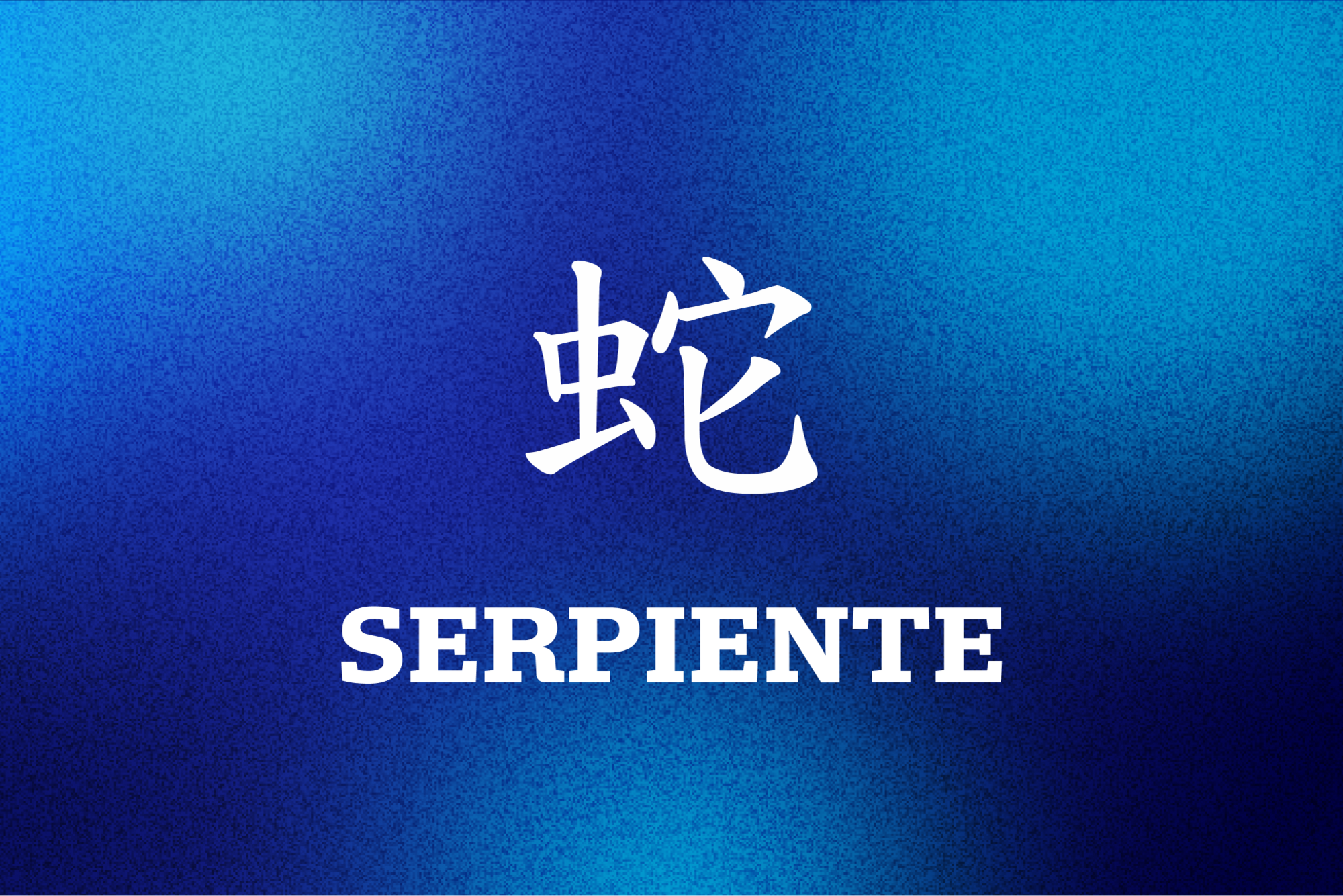 Horóscopo chino 2026 para la Serpiente: cómo será el año del Caballo de Fuego