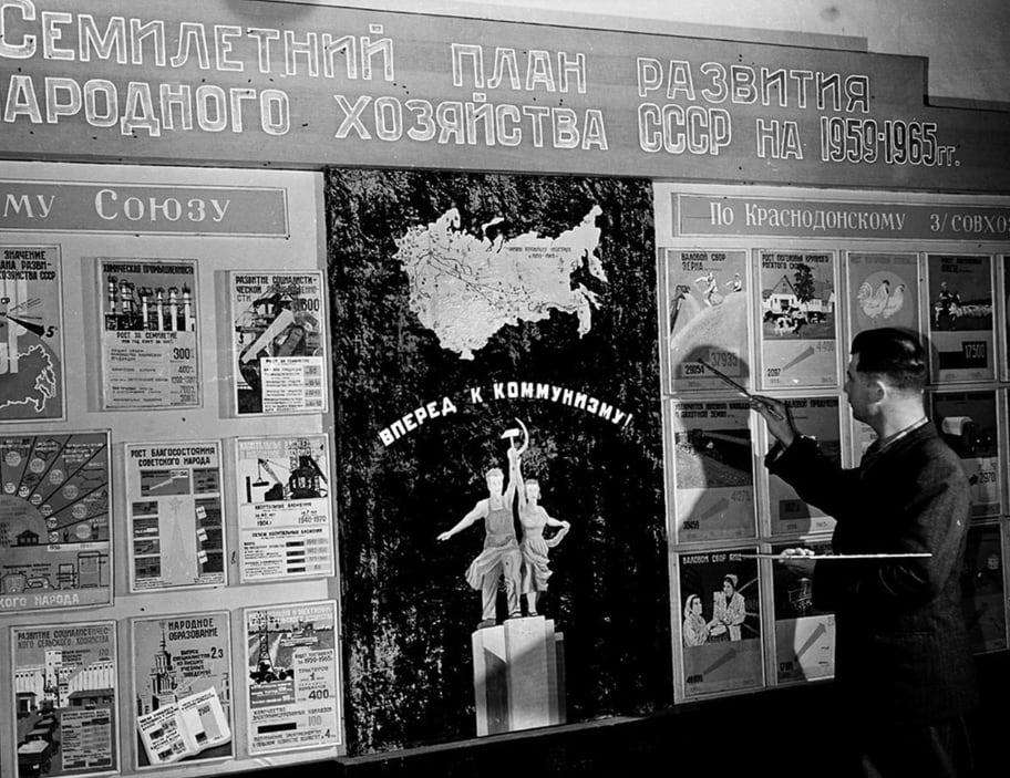 Con la caída de la URSS se implementó un proceso de desrusificación para volver a las tradiciones ancestrales
