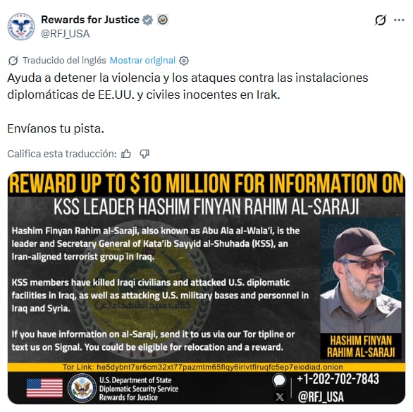 Quienes proporcionen información