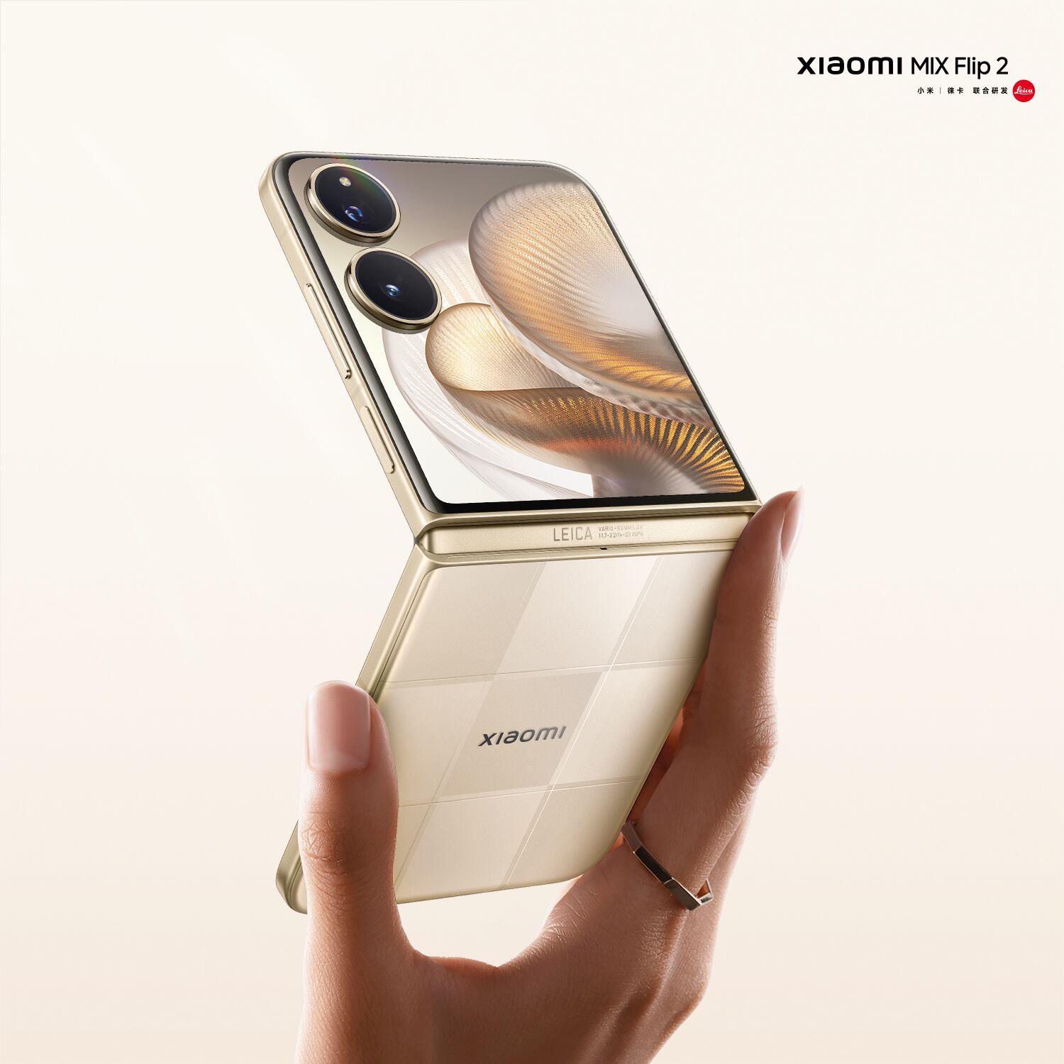 La batería del Xiaomi Mix Flip 2 es de 5165 mAh