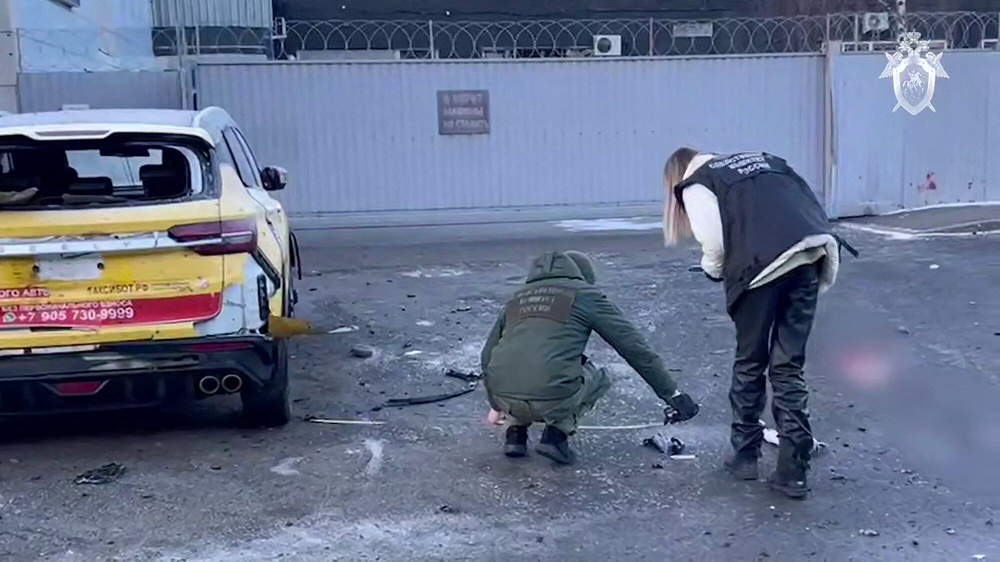 El lugar de la expolosión