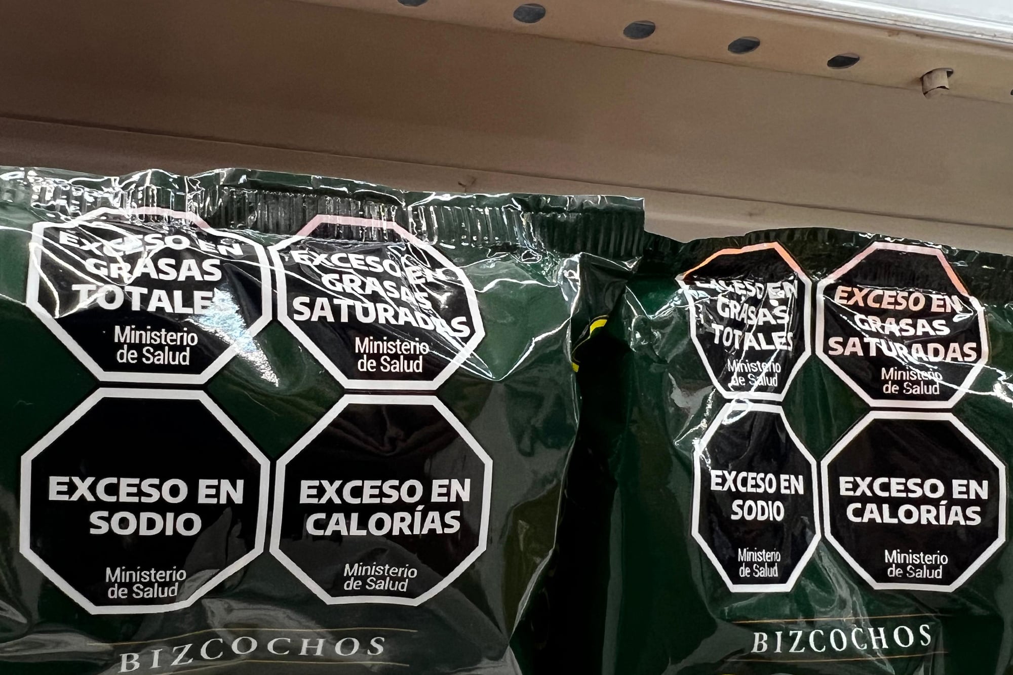 La Sociedad Argentina de Cardiología considera que resulta imprescindible sostener medidas que permitan reconocer con facilidad alimentos cuyo consumo habitual puede impactar negativamente sobre la salud