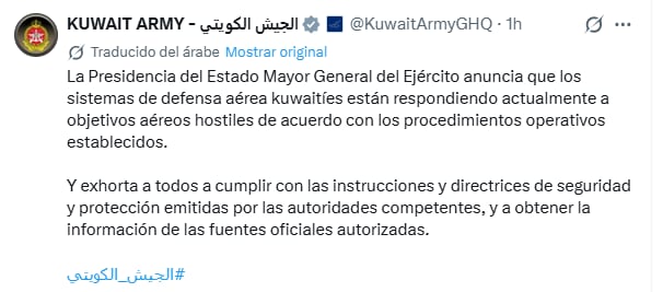 La publicación de la armada de Kuwait
