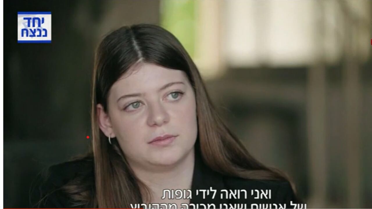 El calvario de una rehén israelí: “Mi captor de Hamas me dio un anillo y dijo que me casaría con él y tendríamos hijos”