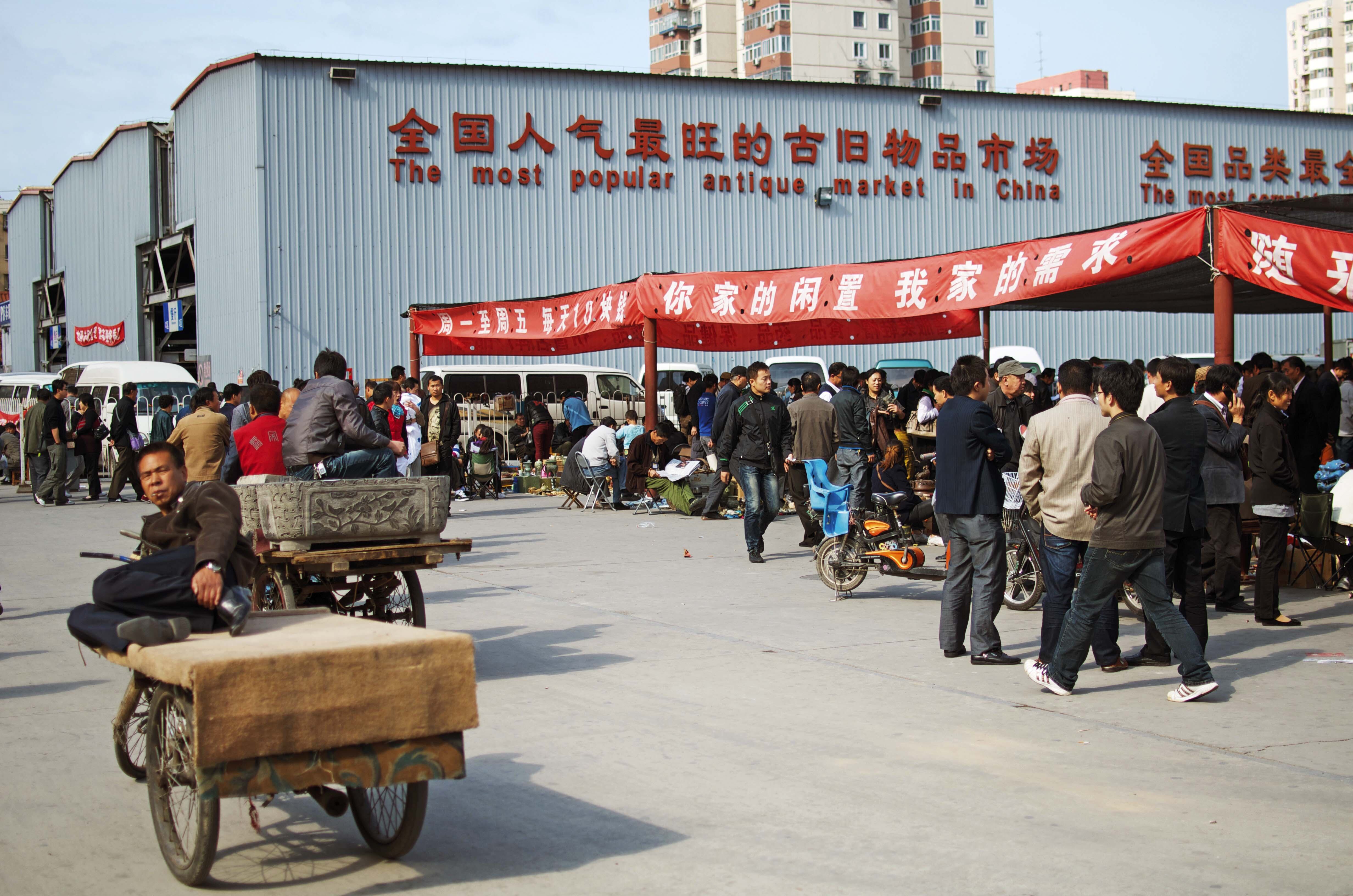 Mercado Panjiayuan