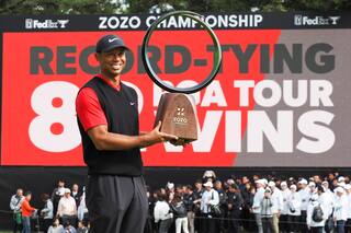 El nuevo hito de Tiger Woods: logró el récord de triunfos en el PGA Tour