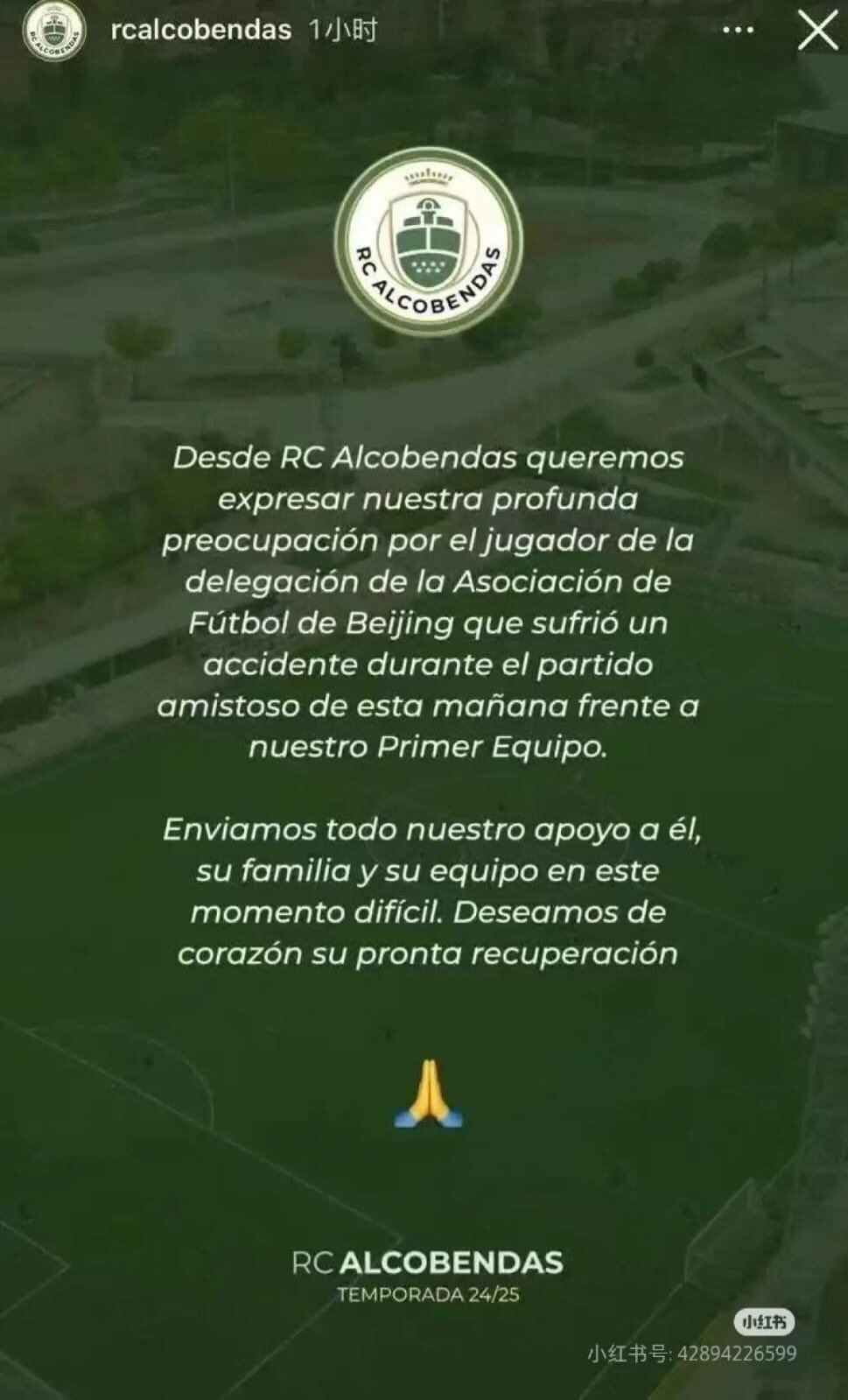 El comunicado del club español tras el incidente.