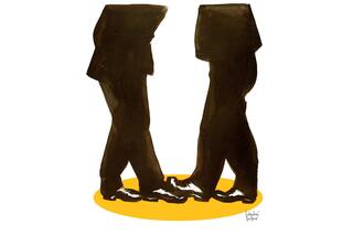 Ante la necesidad de cooperar