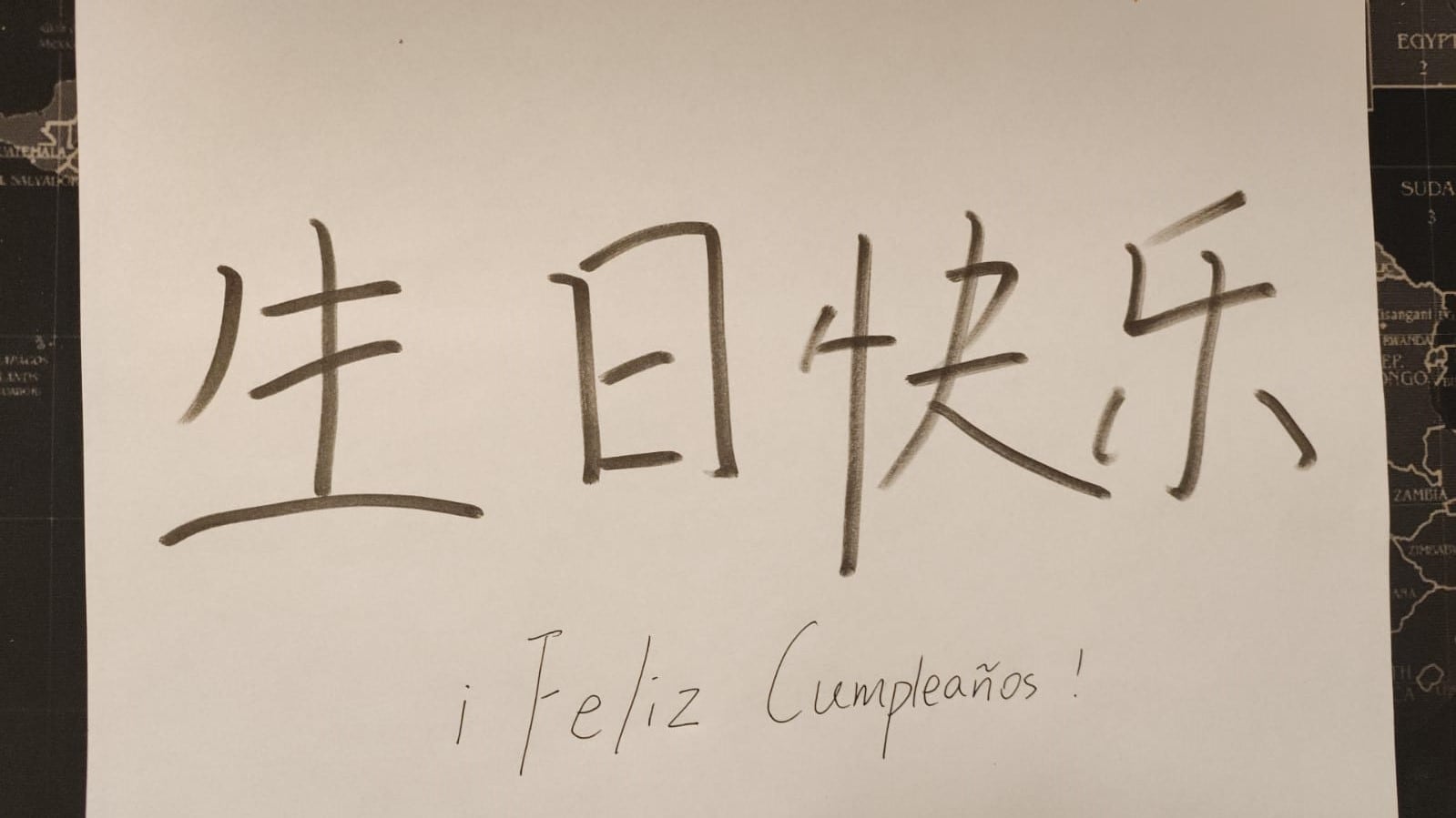 Fanático del vino, el asado y el paisaje: quién es “el chino Axel”, que enseña su idioma a docentes argentinos 7 Caligrafía china, clave para aprender ese idioma