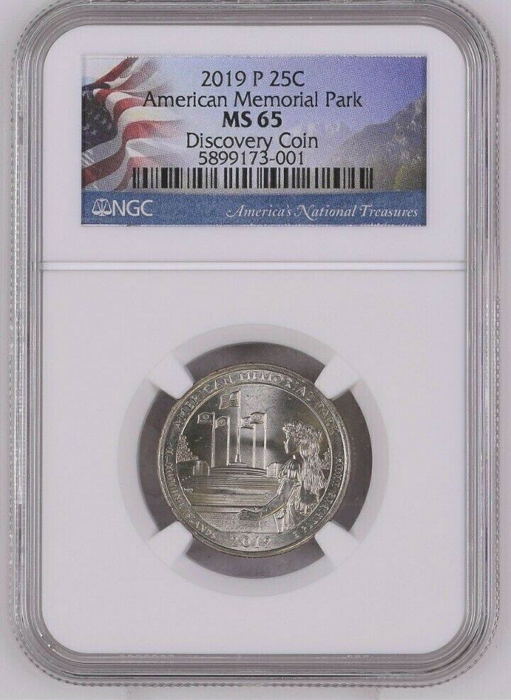 El ejemplar fue calificado como MS65 debido a su buen estado de conservación