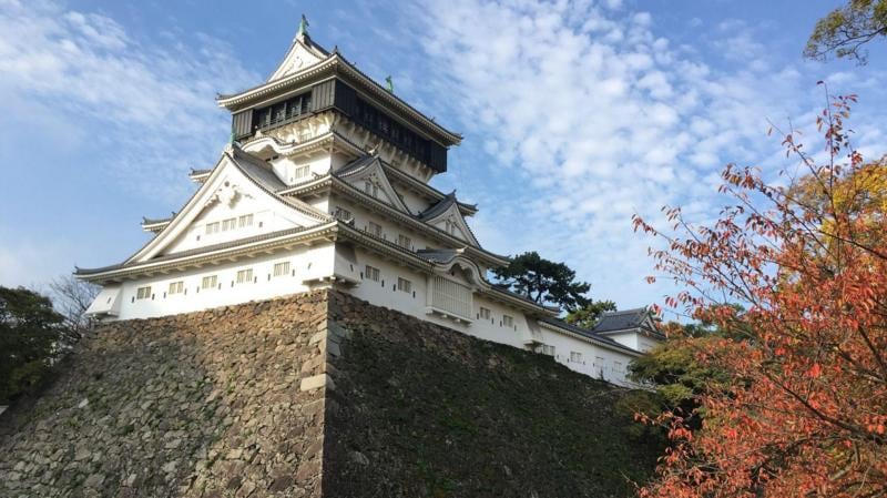 Kitakyushu es actualmente una de las ciudades más verdes de Asia