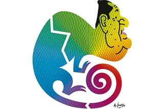 El kirchnerismo, refugiado en su propio fracaso