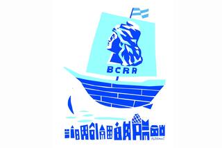 El Banco Central argentino y sus “increíbles” políticas monetarias