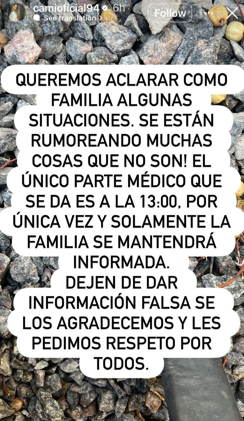 Camila Medina aclaró en Instagram que solo hay un parte médico diario sobre la salud de su hermano