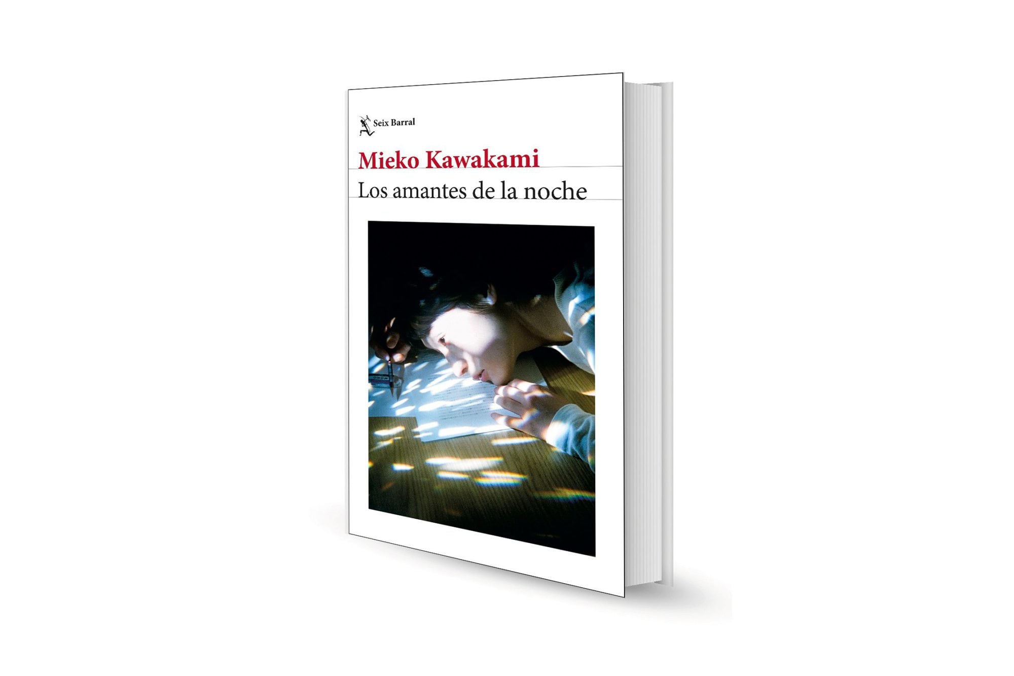 Reseña. Los amantes de la noche, de Mieko Kawakami