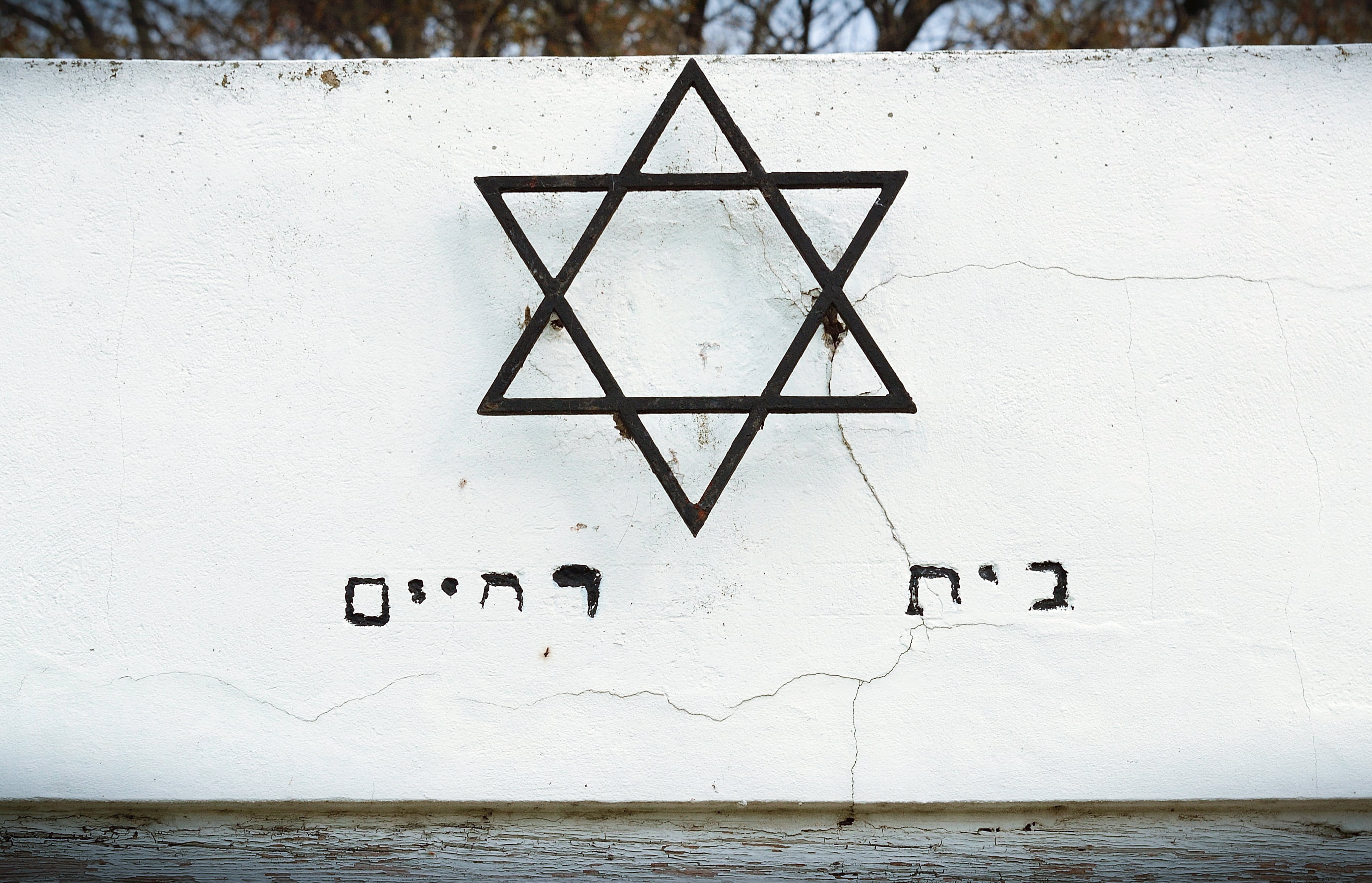 Uno de los pueblos pioneros en la historia de la colonización judía en la Argentina 8 Cementerio abandonado en Colonia Mauricio