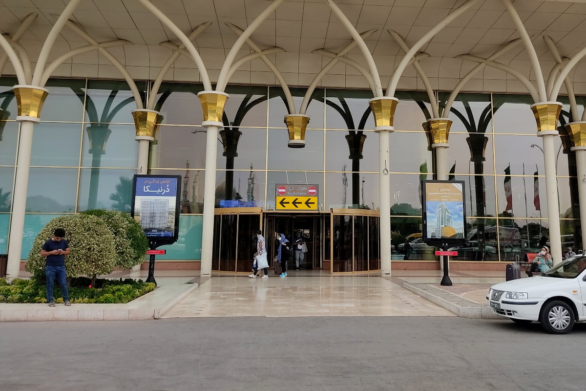 El episodio ocurrió el lunes, cuando la aeronave, un Boeing 737-300 de la compañía iraní, se preparaba para cubrir la ruta entre Mashhad y Kermanshah
