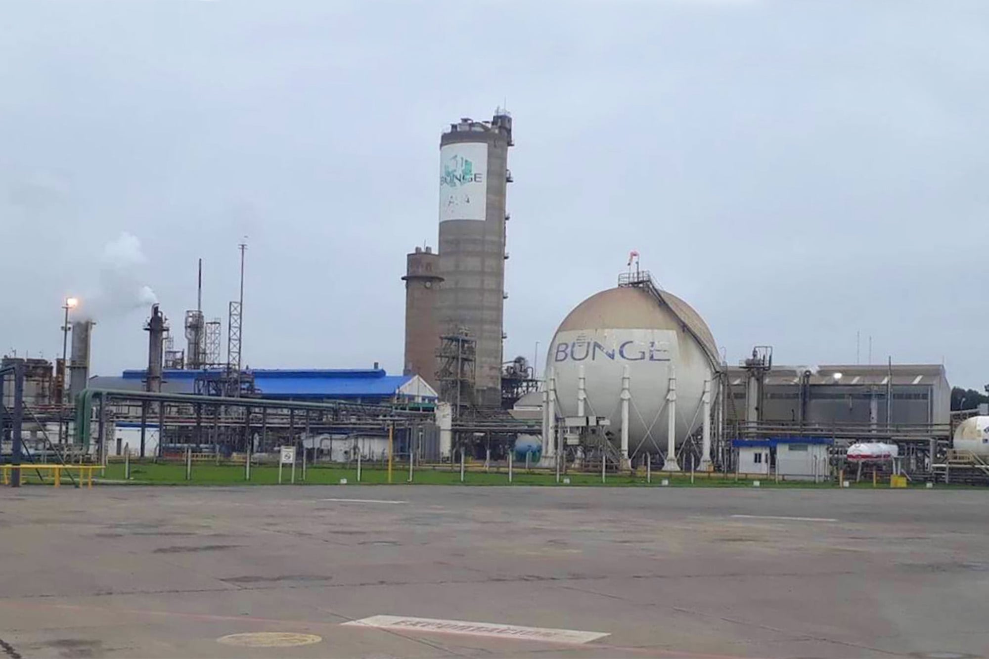 La planta de Bunge en Campana