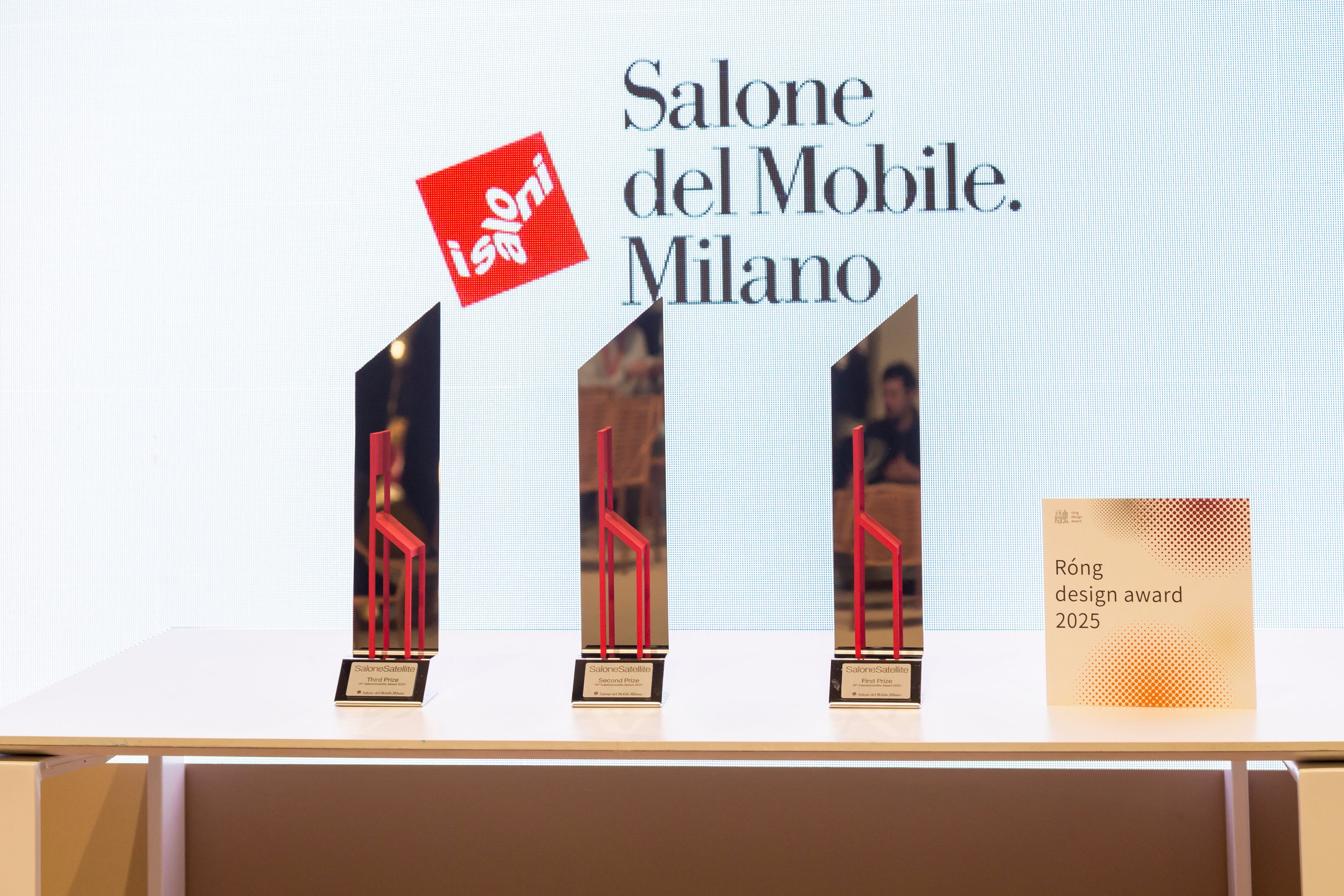 Los Premios SaloneSatellite Award: la distinción anual de esta plataforma de diseñadores emergentes