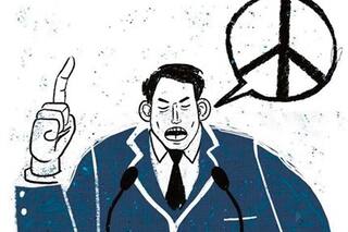 La política es un hospital, no una guerra