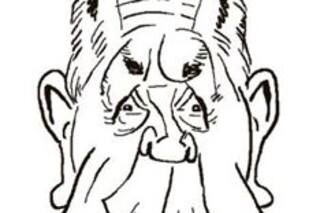 Una contribución de la Corte a la incertidumbre