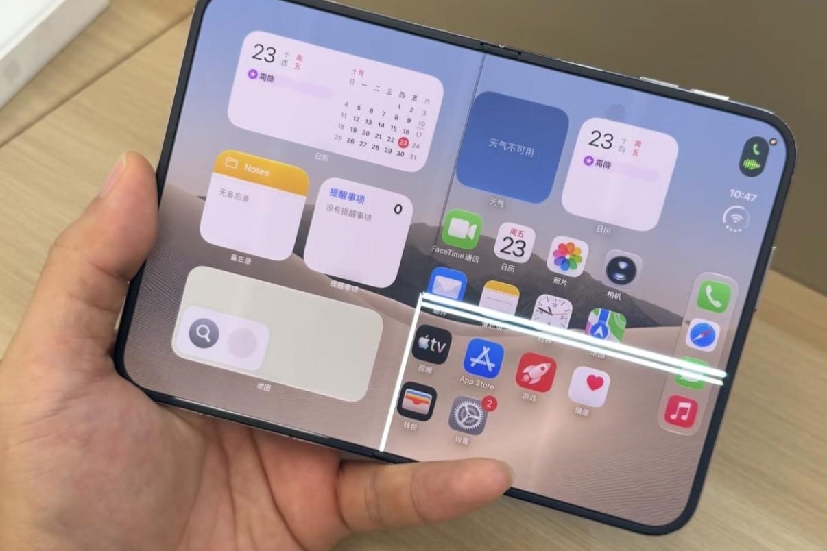 Múltiples usuarios denuncian problemas con la pantalla plegable de su flamante iPhone Duo; todas las que tienen problemas se agrietan en el mismo lugar