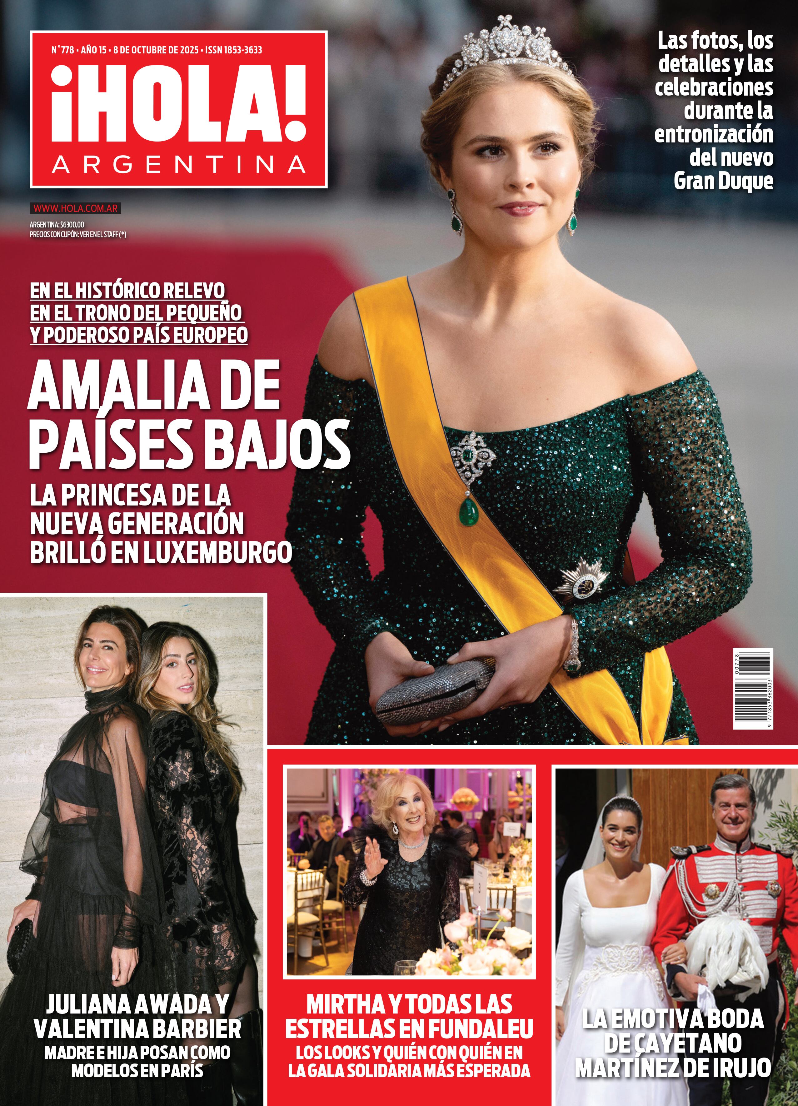 La tapa de revista ¡Hola! de esta semana
