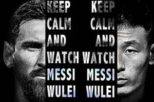 Messi vs. Wu Lei: China "se muda" a Barcelona para el duelo más esperado del año