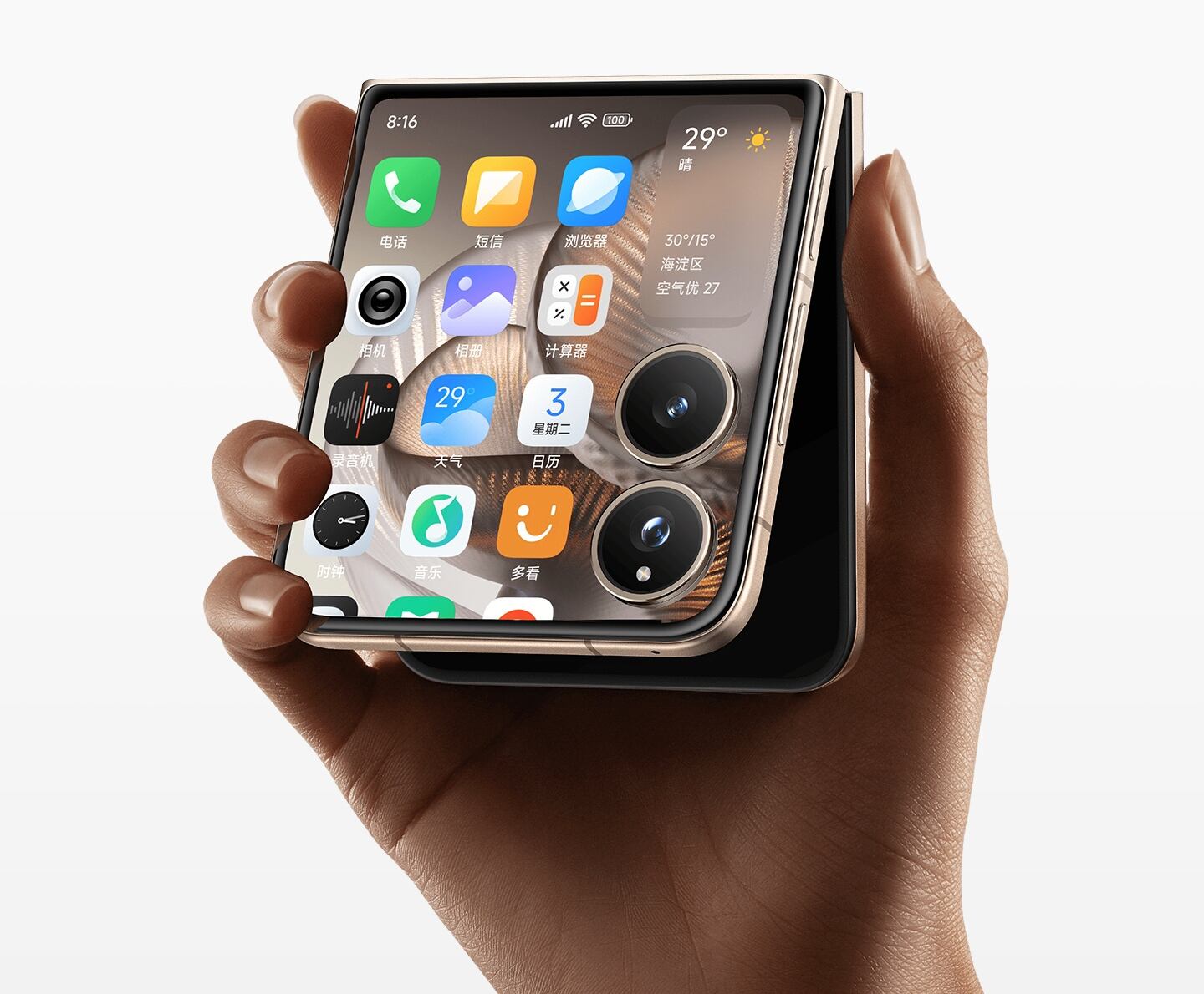 Un plegable Xiaomi Mix Flip 2 con chip Snapdragon 8 Elite