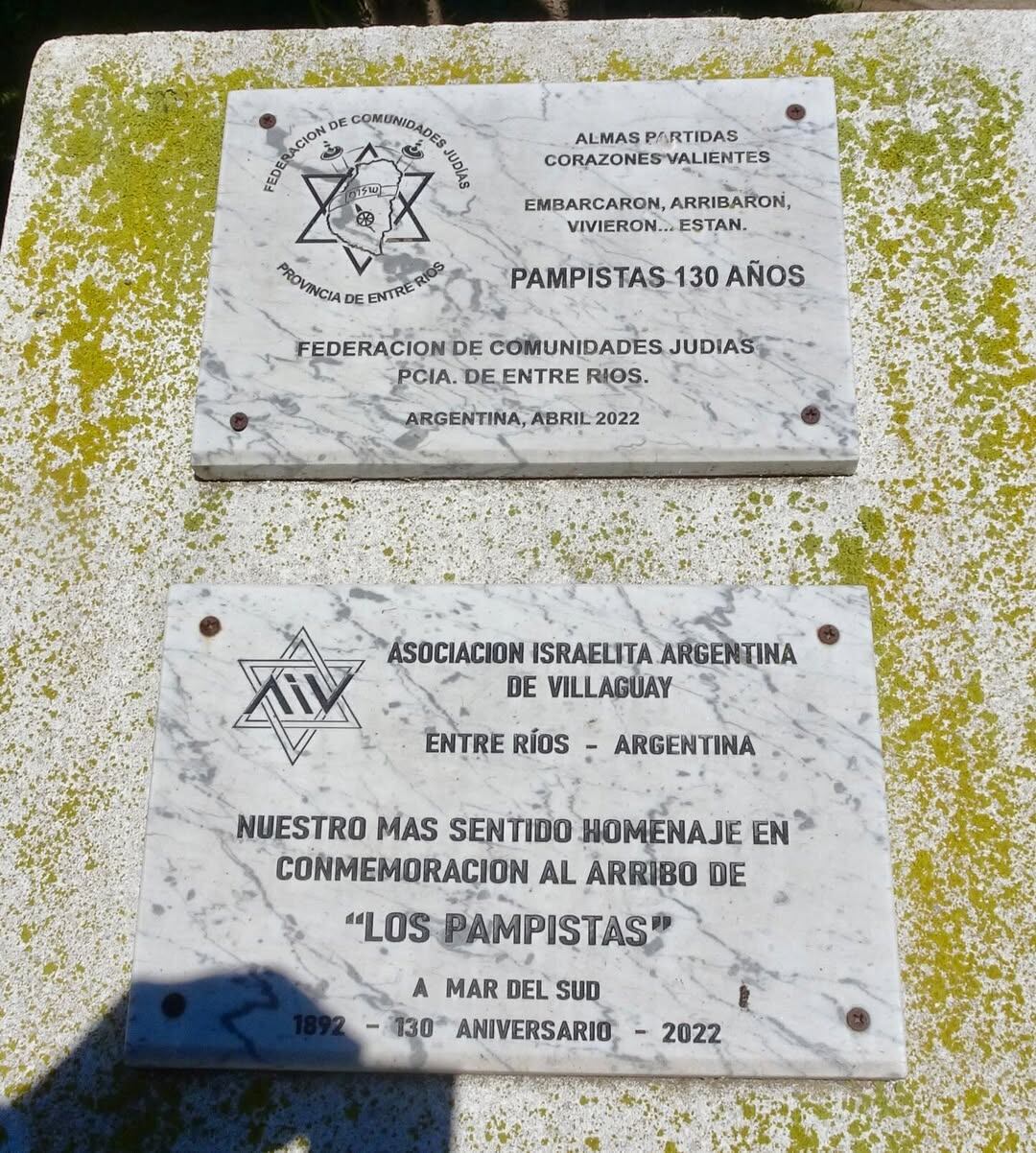 Los judíos pampistas fueron inmigrantes judíos provenientes del Imperio ruso que llegaron a la Argentina a fines del siglo XIX, huyendo de la persecución