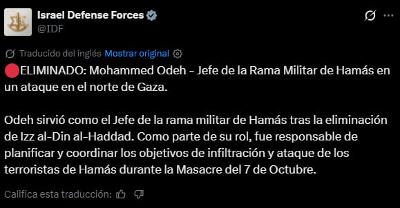 El mensaje de las FDI que anuncia la operación en Gaza