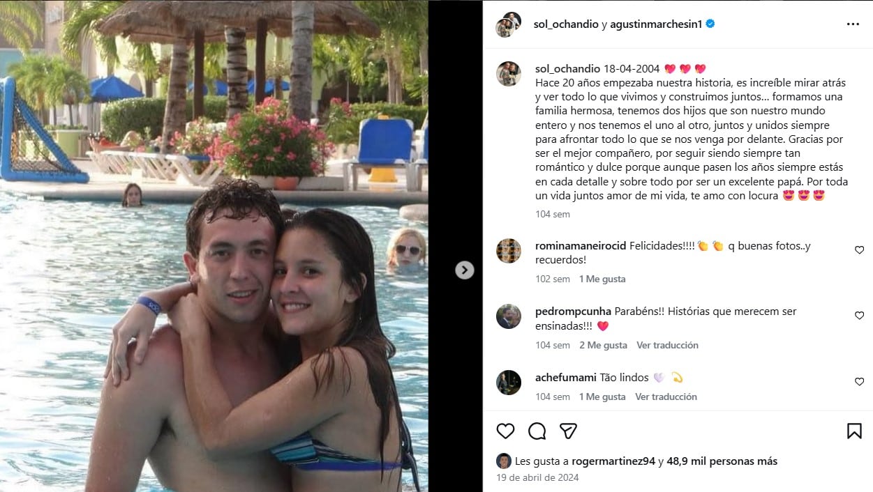 Marchesín y Ochiando se conocen desde 2004