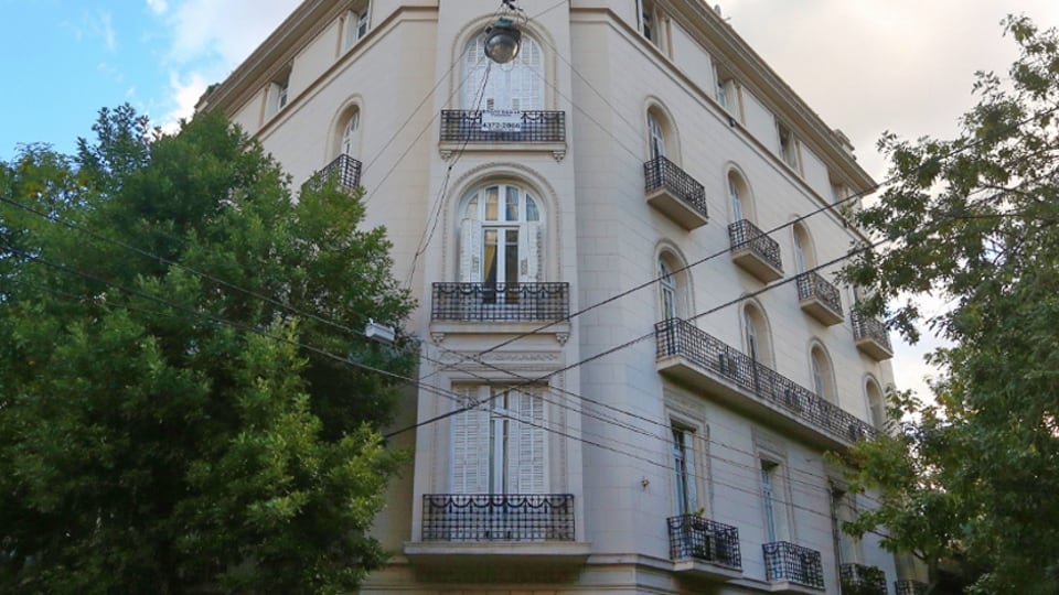 El departamento de San José y Humberto Primo