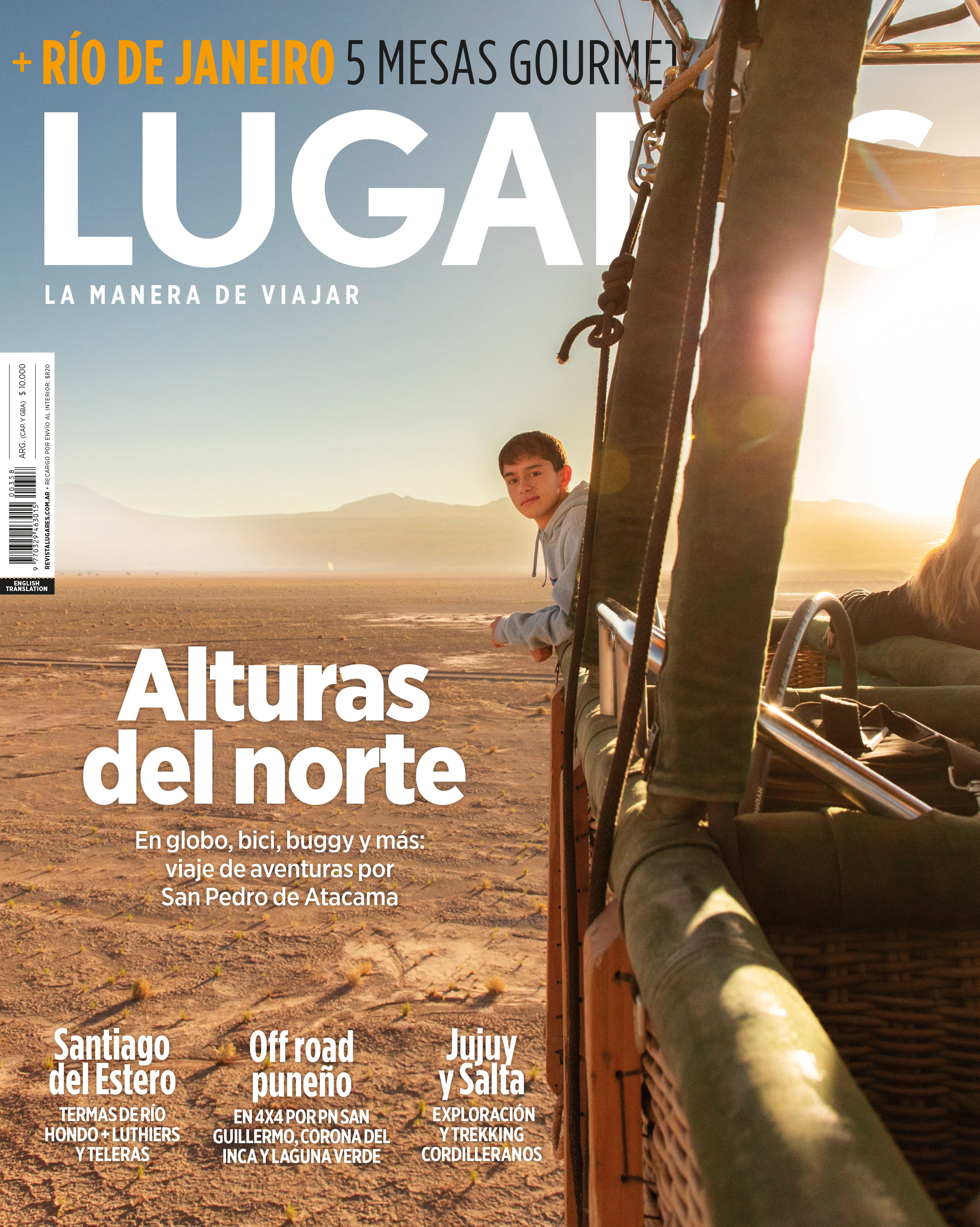 Revista Lugares 358. Febrero 2026.