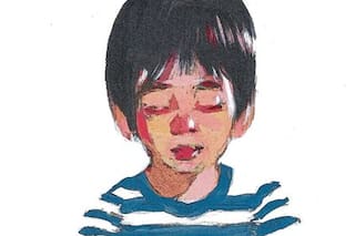 Cuidar la mayor riqueza del país