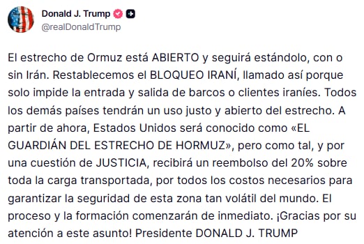 Irán atacó una base militar de EE.UU. en Bahréin y lanzó misiles contra dos buques petroleros de Emiratos Árabes 5 Trump indicó que Estados Unidos será conocido como