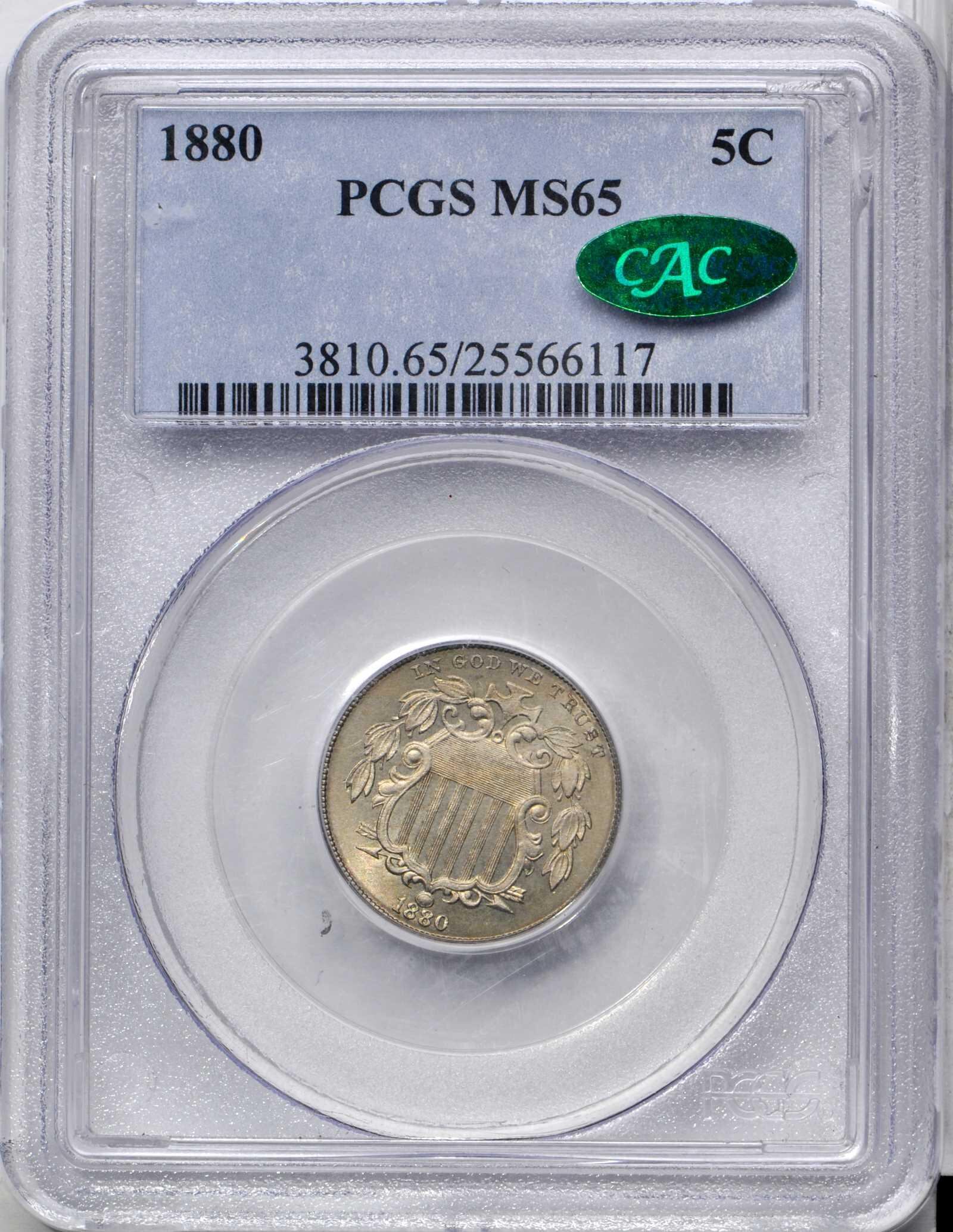 El ejemplar recibió la calificación de MS65 por PCGS debido a su buen estado de conservación